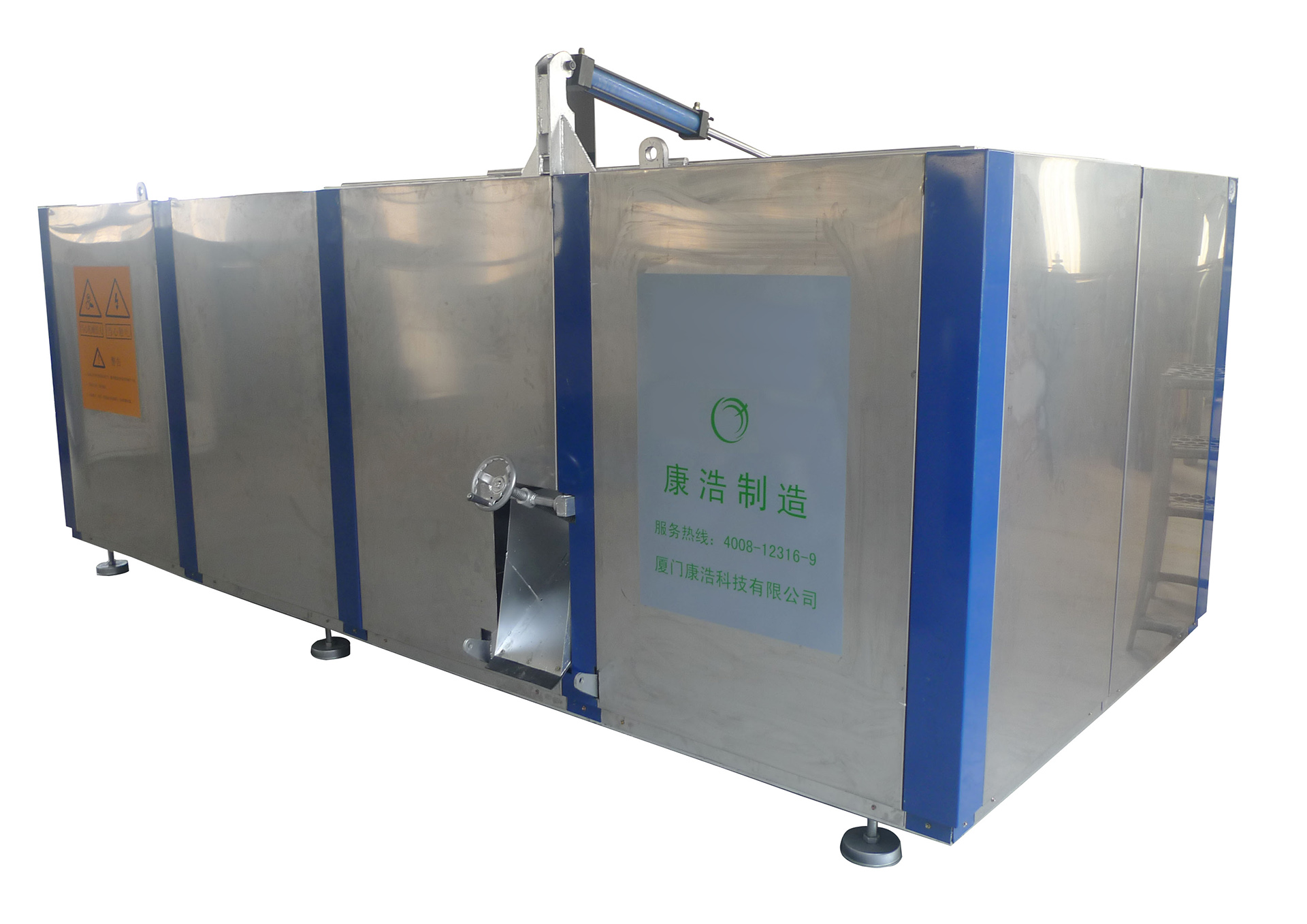 山東青島市豬場無害化處理廠（農(nóng)業(yè)部試點(diǎn)）